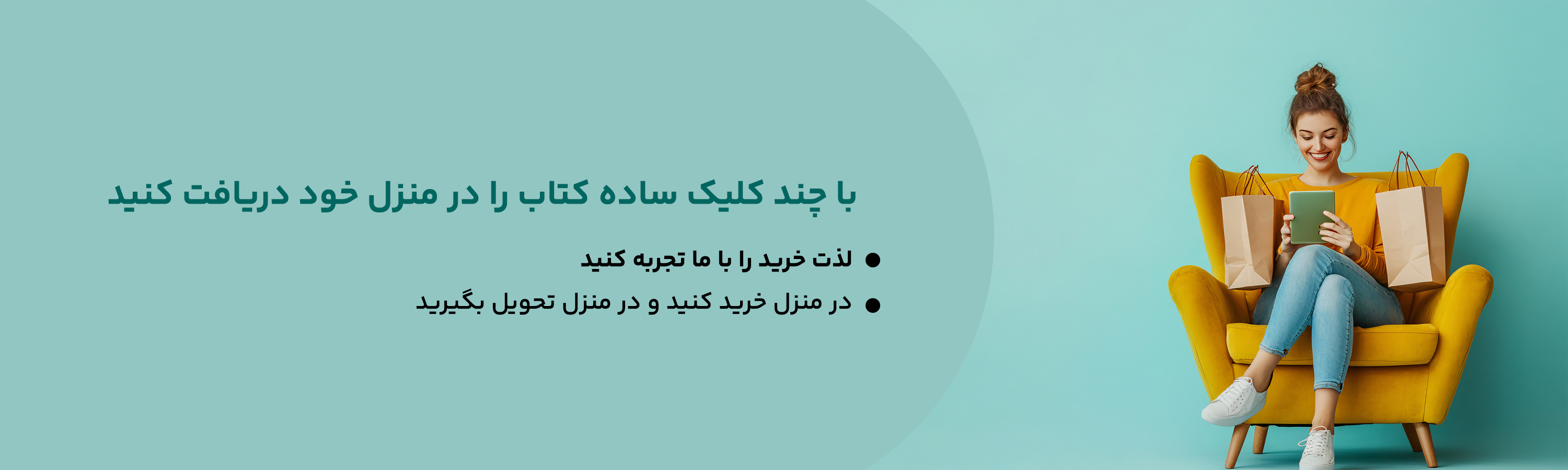 خرید کتاب با فرمت pdf خرید کتاب فرمت pdf